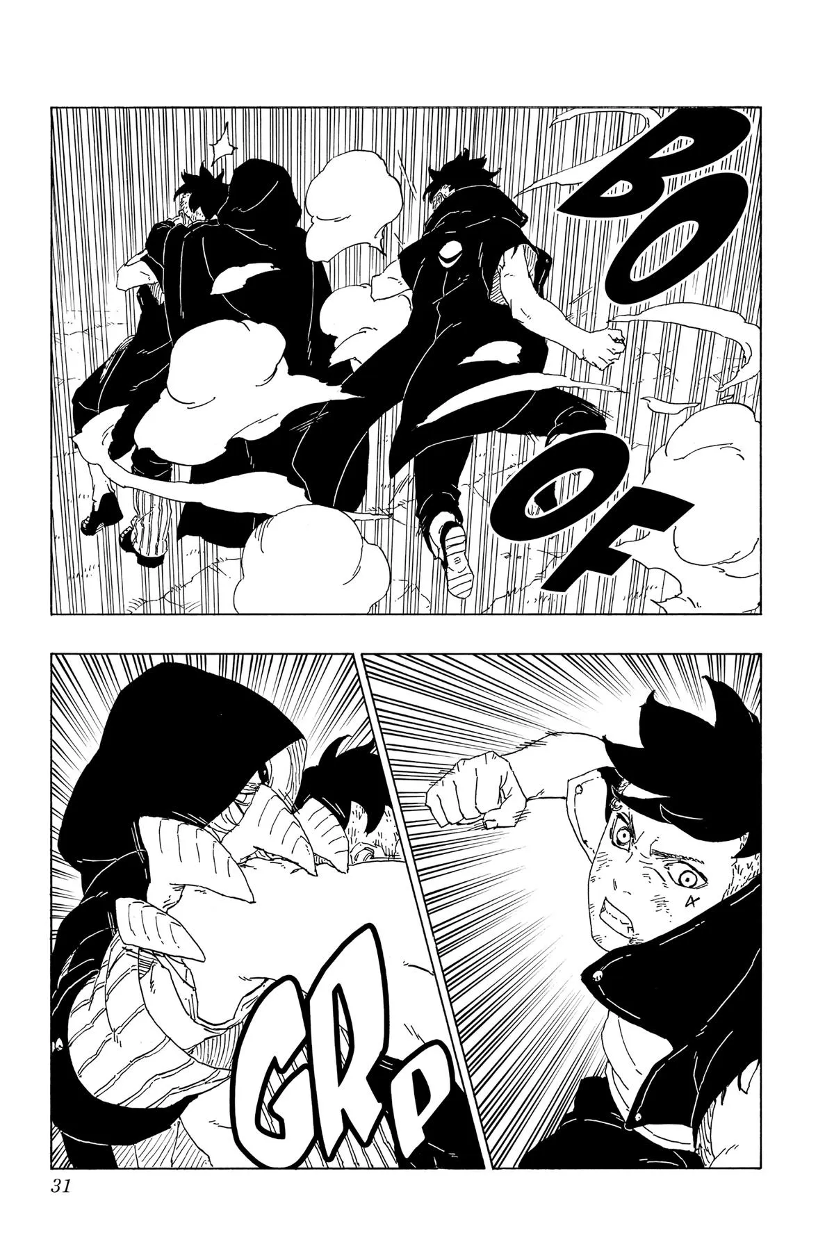 Read Boruto Naruto Next Generations Manga Online