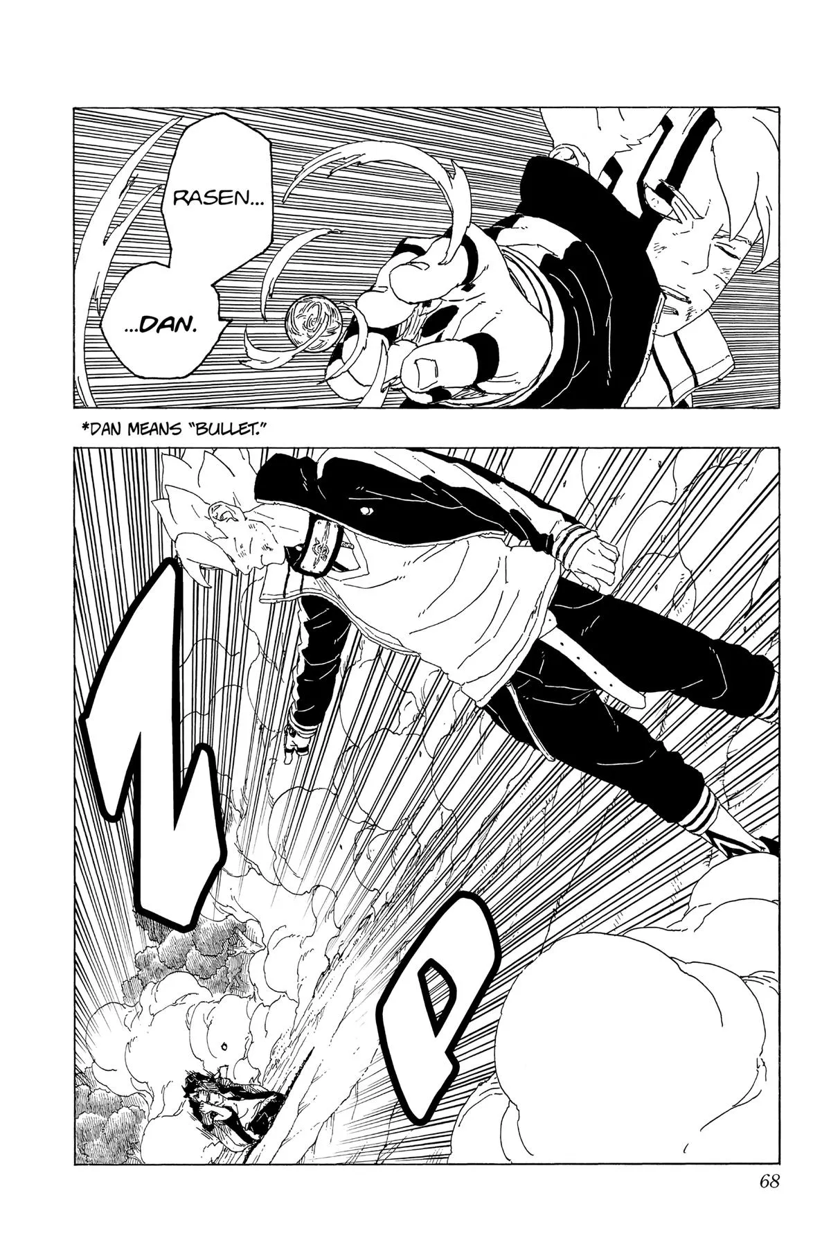 Read Boruto Naruto Next Generations Manga Online