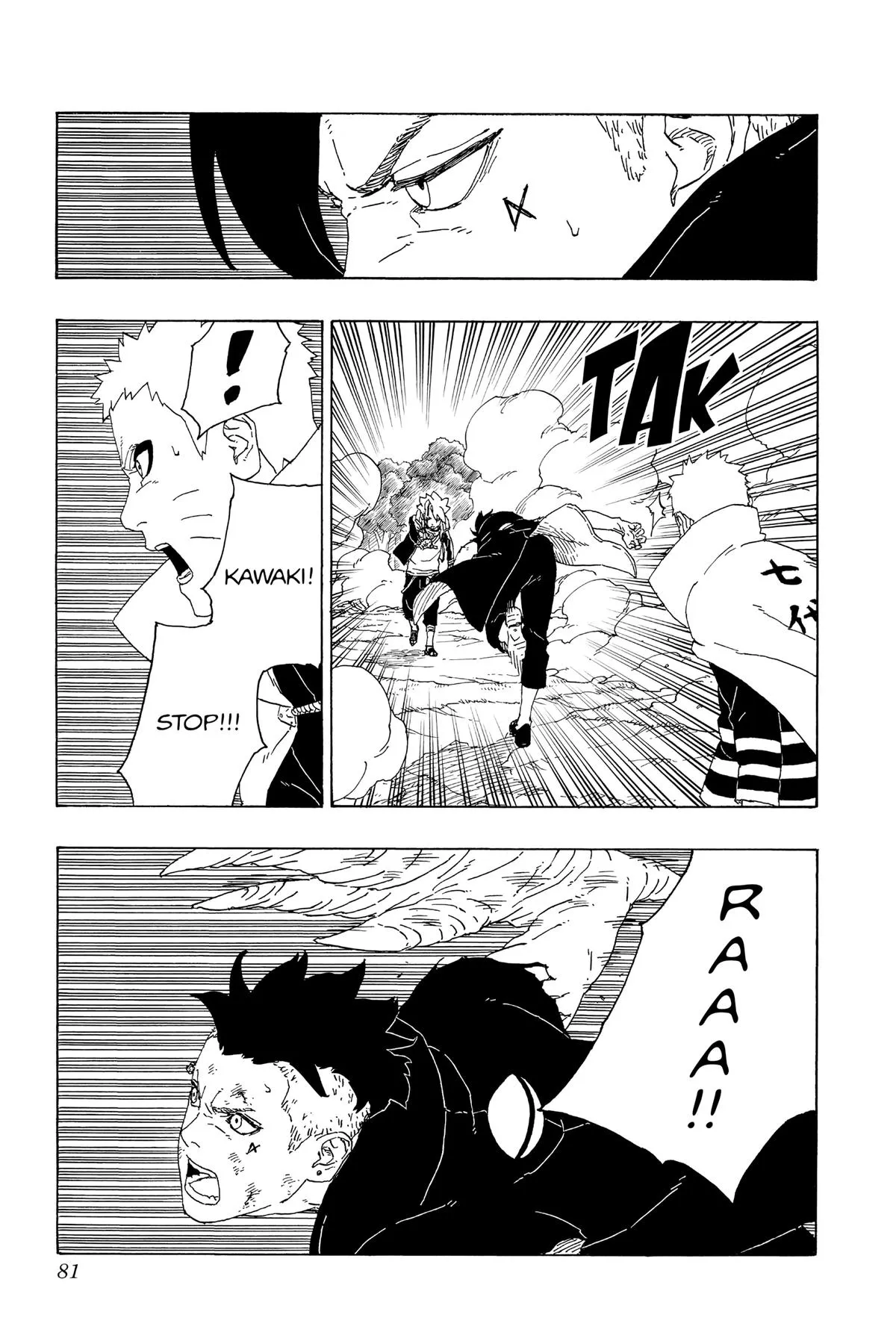 Read Boruto Naruto Next Generations Manga Online