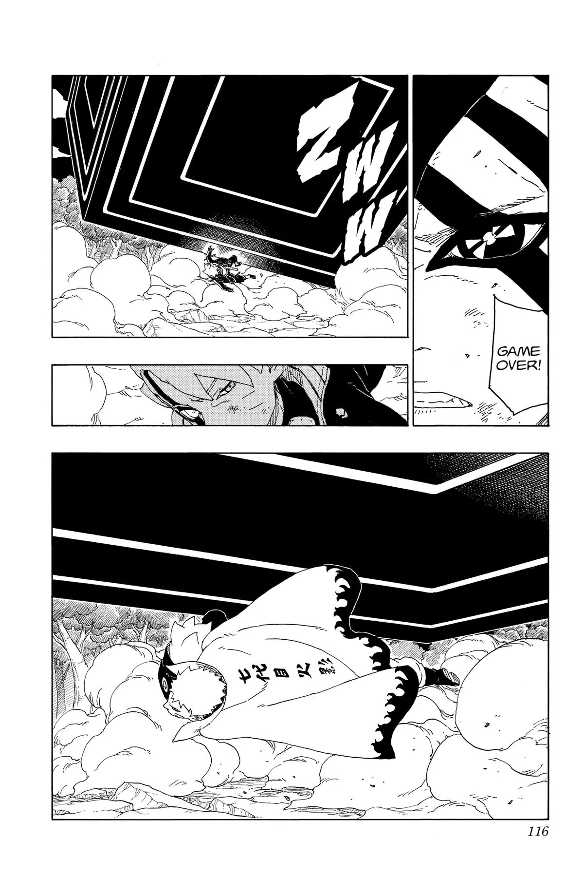Read Boruto Naruto Next Generations Manga Online