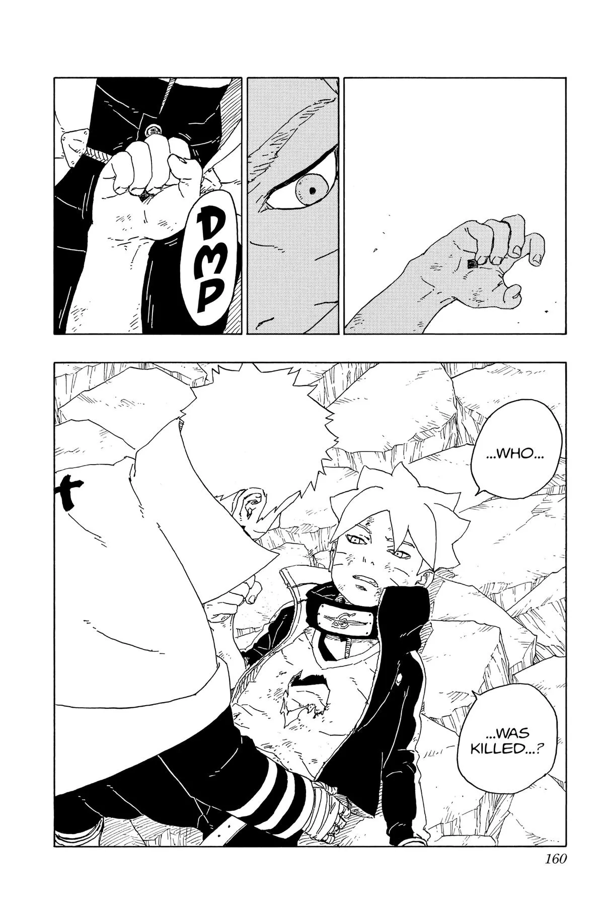 Read Boruto Naruto Next Generations Manga Online