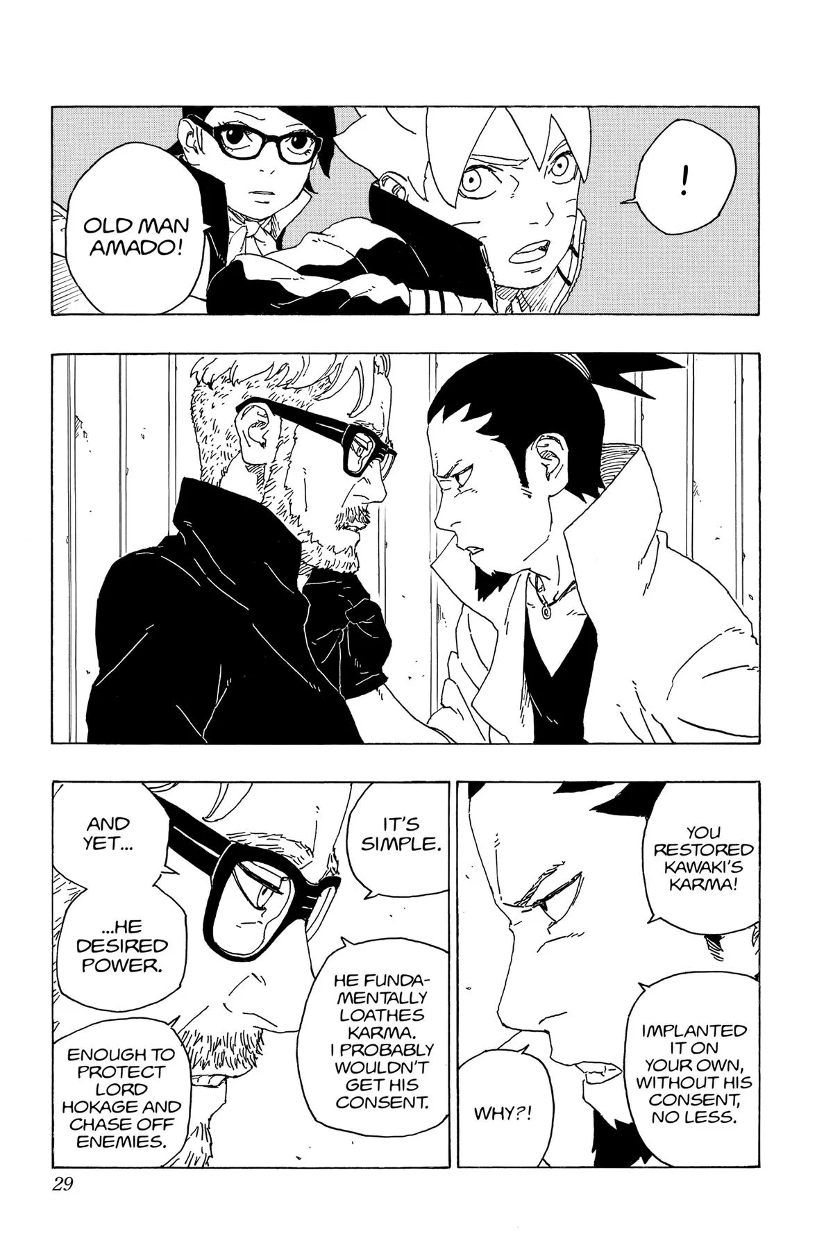 Read Boruto Naruto Next Generations Manga Online