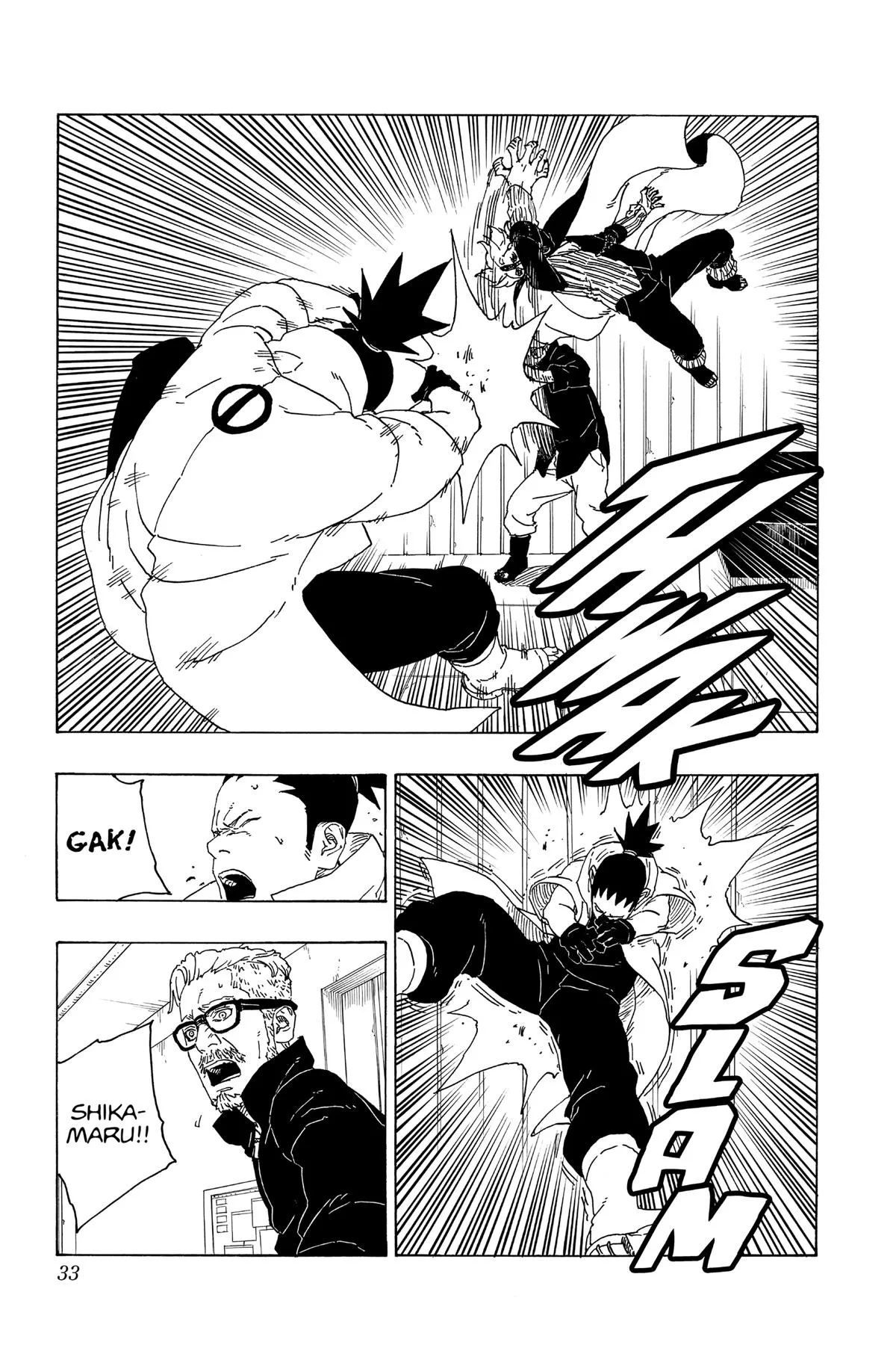 Read Boruto Naruto Next Generations Manga Online