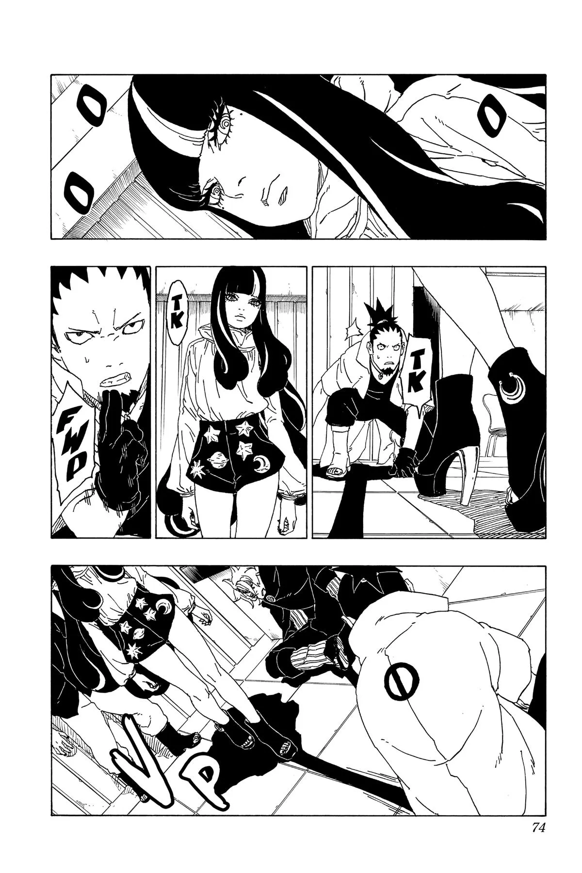 Read Boruto Naruto Next Generations Manga Online