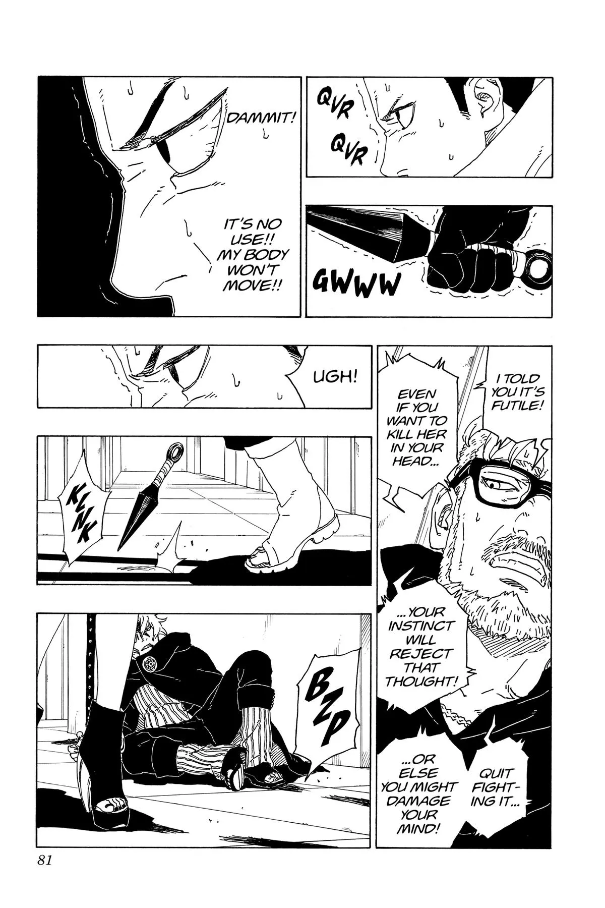 Read Boruto Naruto Next Generations Manga Online