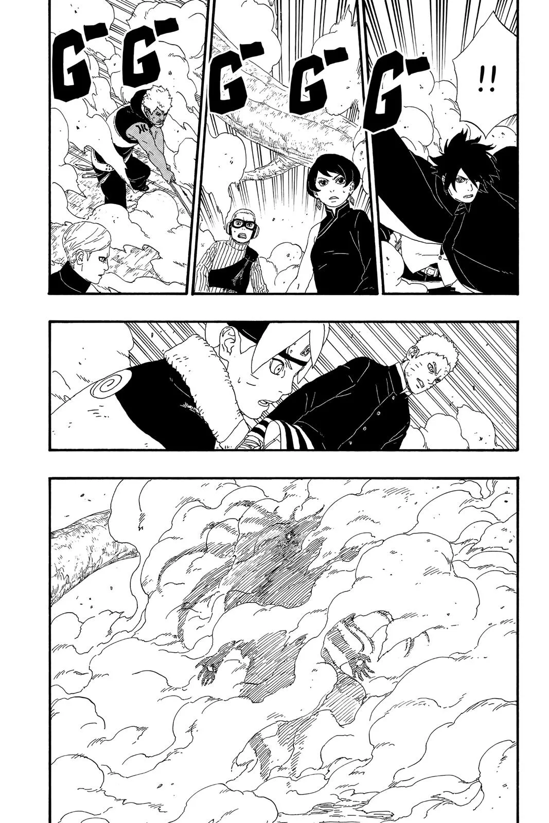 Read Boruto Naruto Next Generations Manga Online