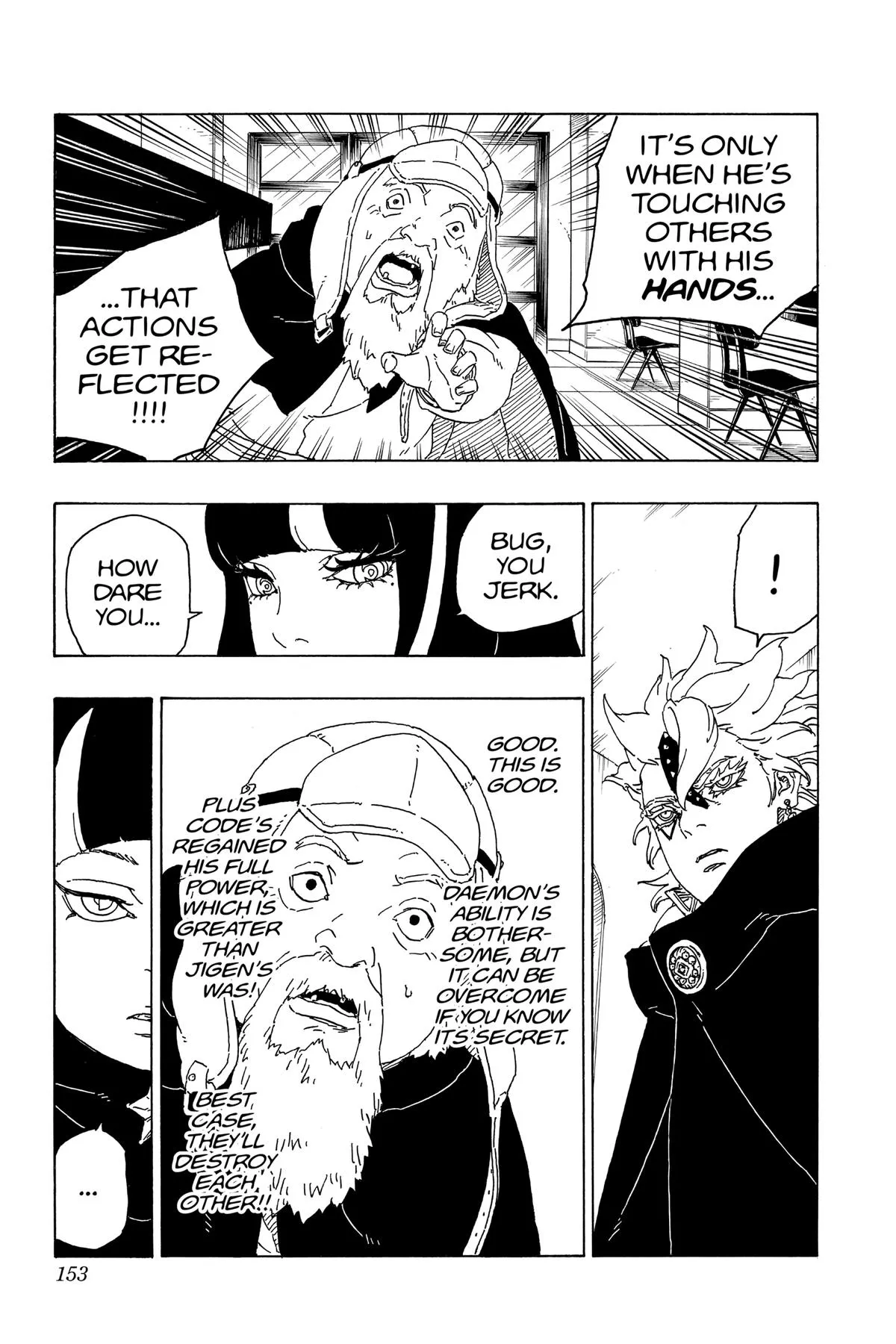 Read Boruto Naruto Next Generations Manga Online