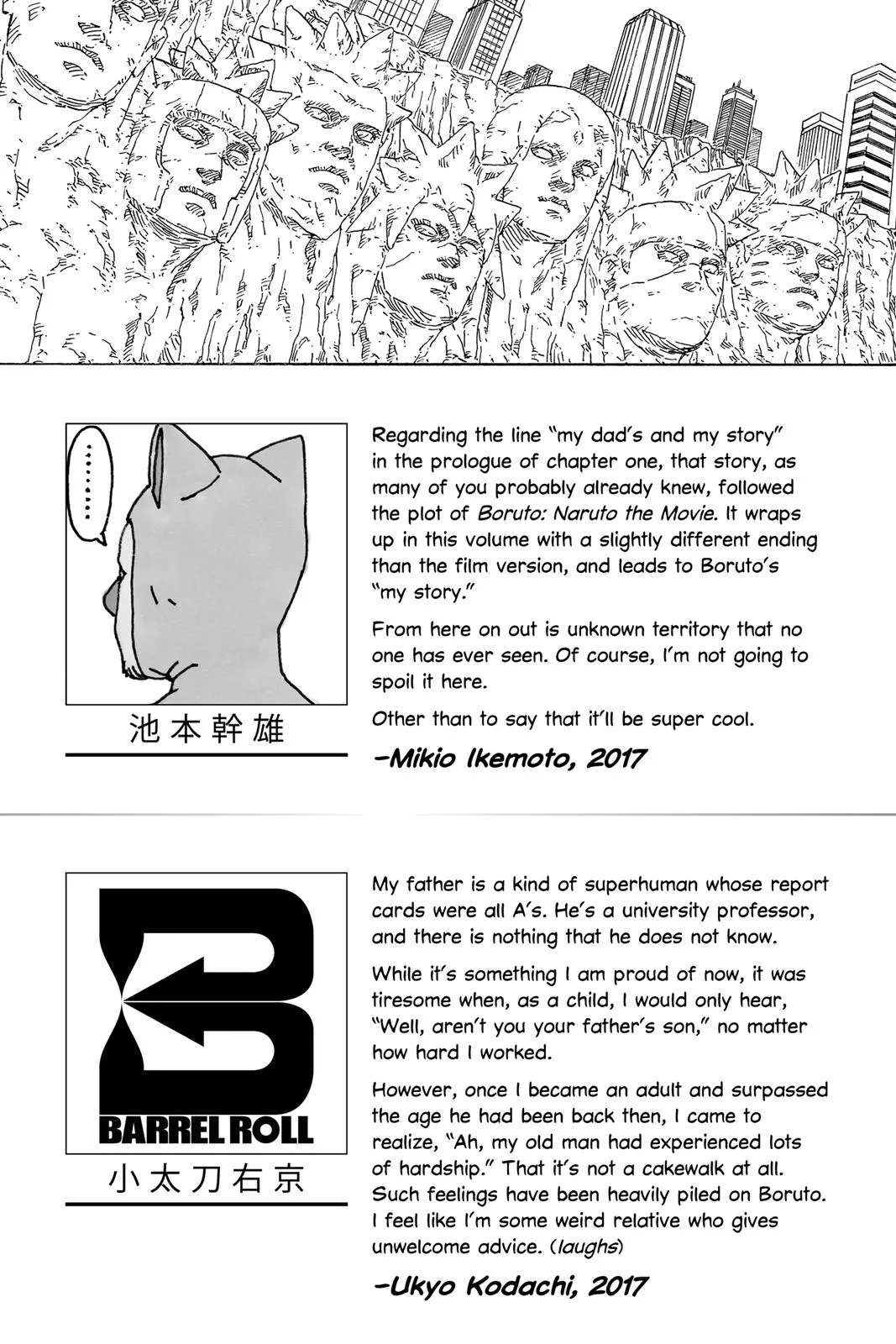 Read Boruto Naruto Next Generations Manga Online