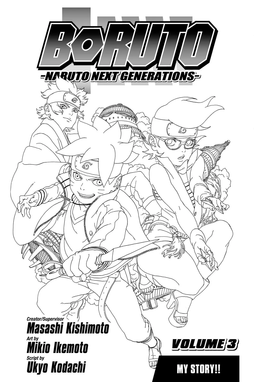 Read Boruto Naruto Next Generations Manga Online