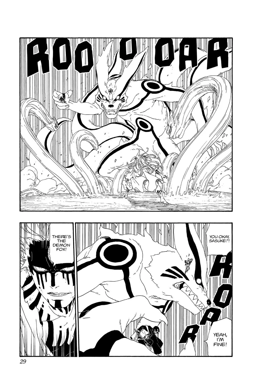Read Boruto Naruto Next Generations Manga Online