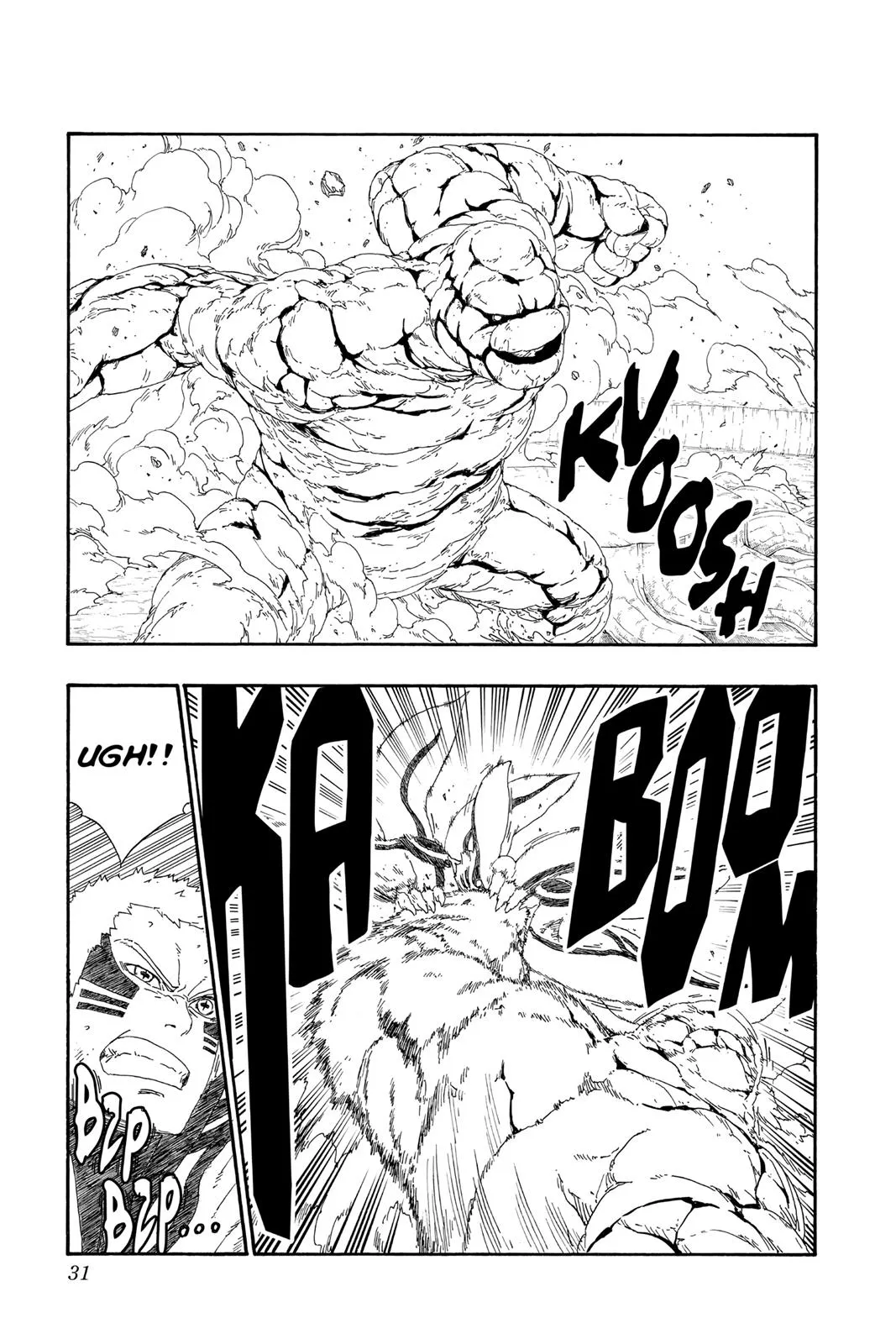 Read Boruto Naruto Next Generations Manga Online