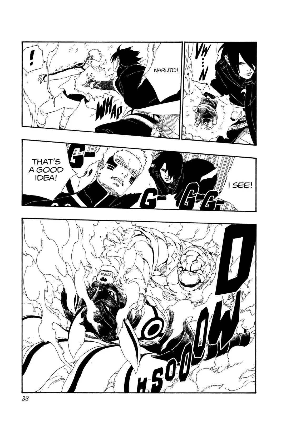 Read Boruto Naruto Next Generations Manga Online