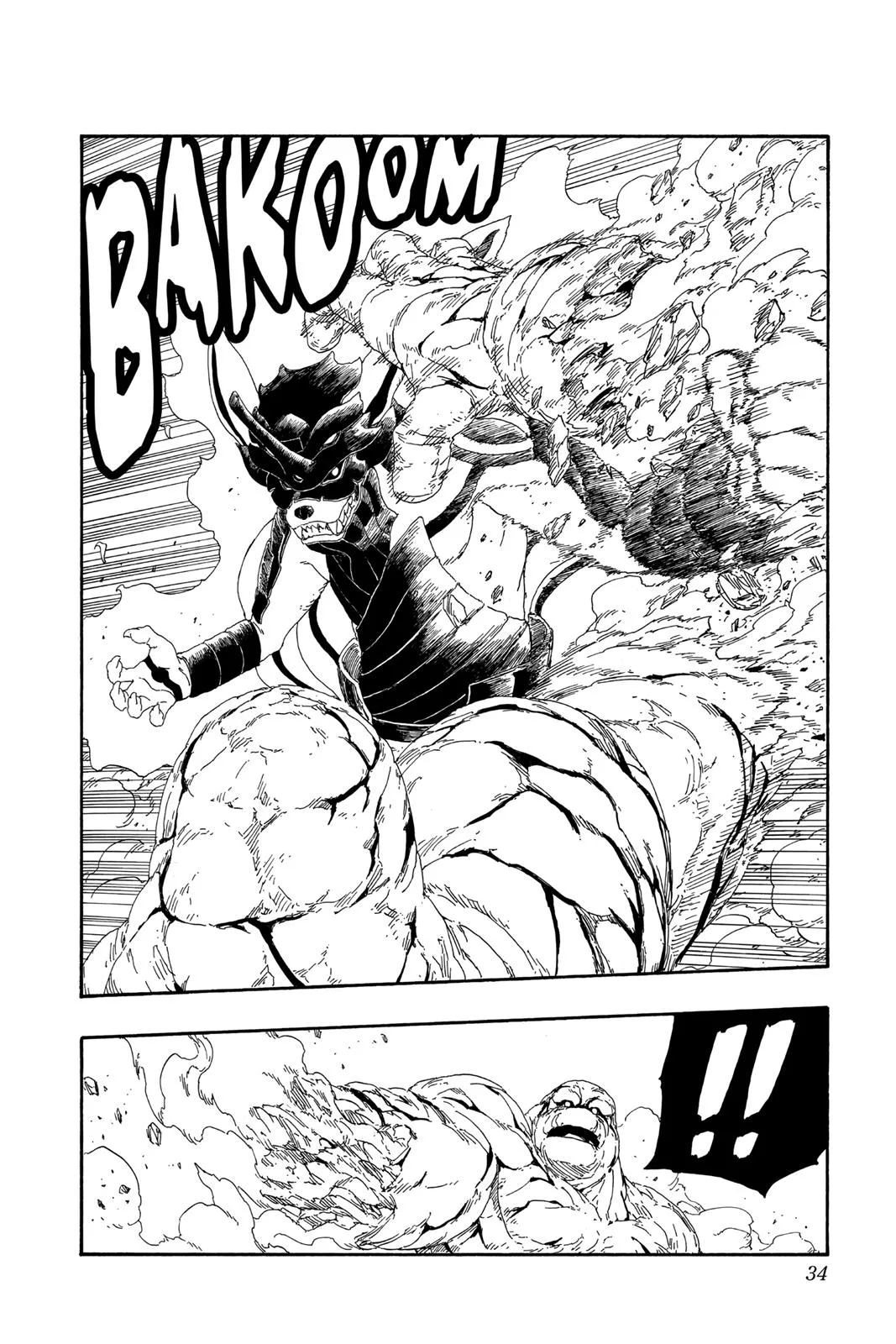 Read Boruto Naruto Next Generations Manga Online