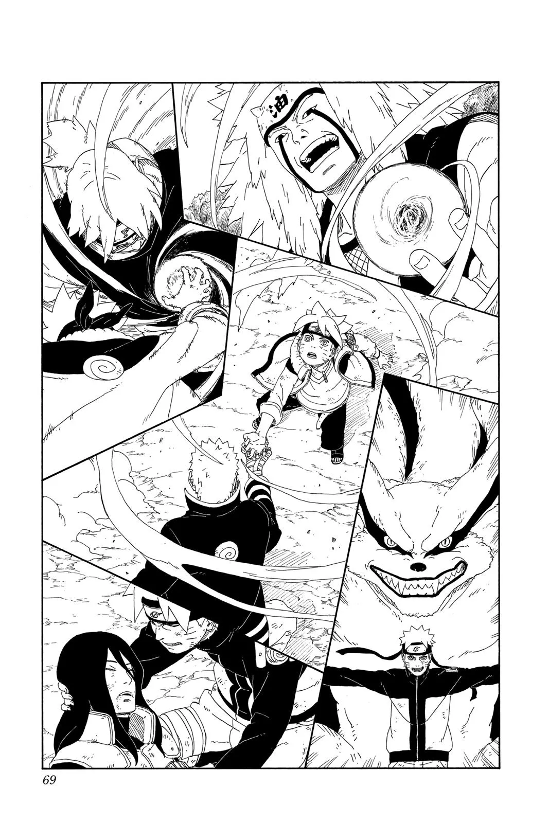 Read Boruto Naruto Next Generations Manga Online