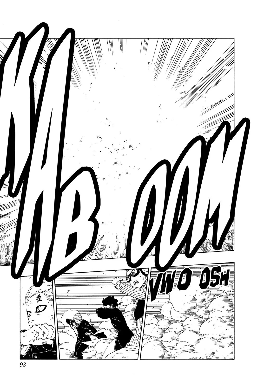 Read Boruto Naruto Next Generations Manga Online