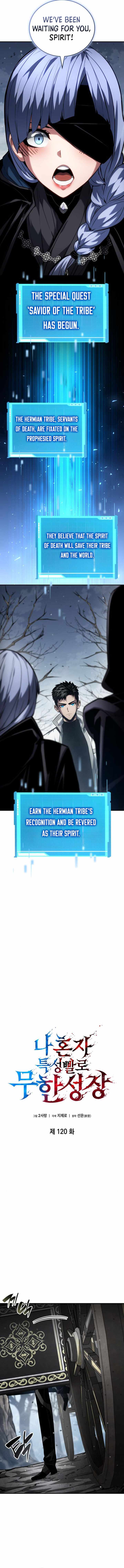 Read Boundless Necromancer Manga Online