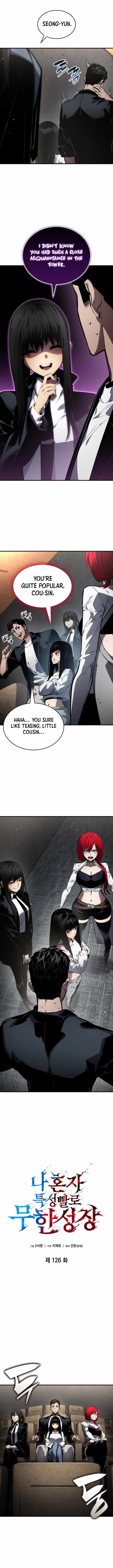 Read Boundless Necromancer Manga Online