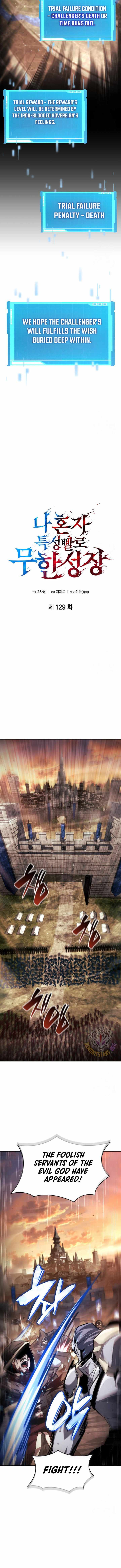 Read Boundless Necromancer Manga Online