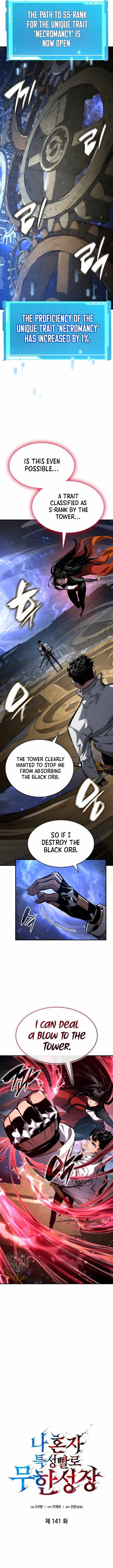 Read Boundless Necromancer Manga Online