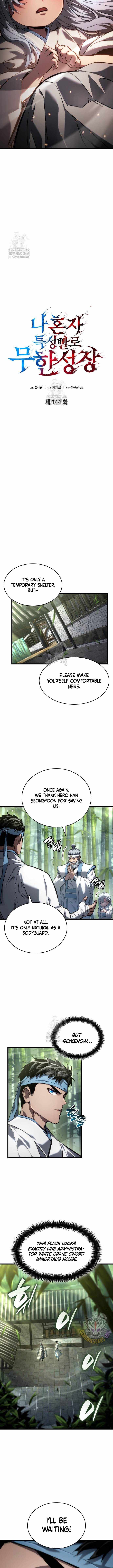 Read Boundless Necromancer Manga Online