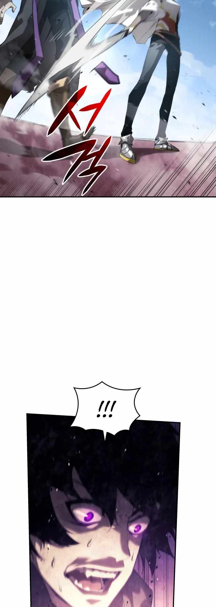 Read Boundless Necromancer Manga Online