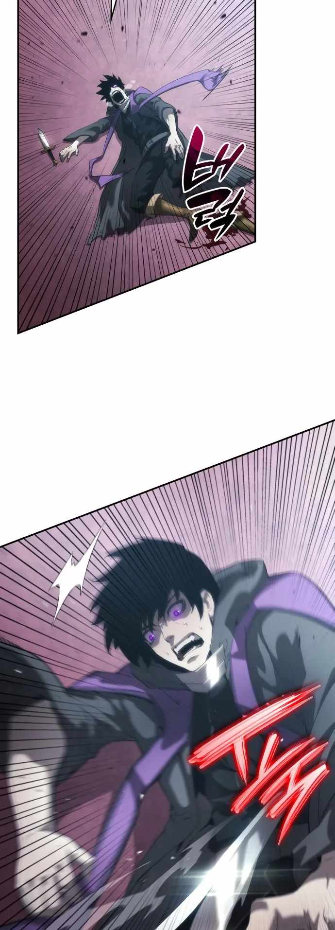 Read Boundless Necromancer Manga Online
