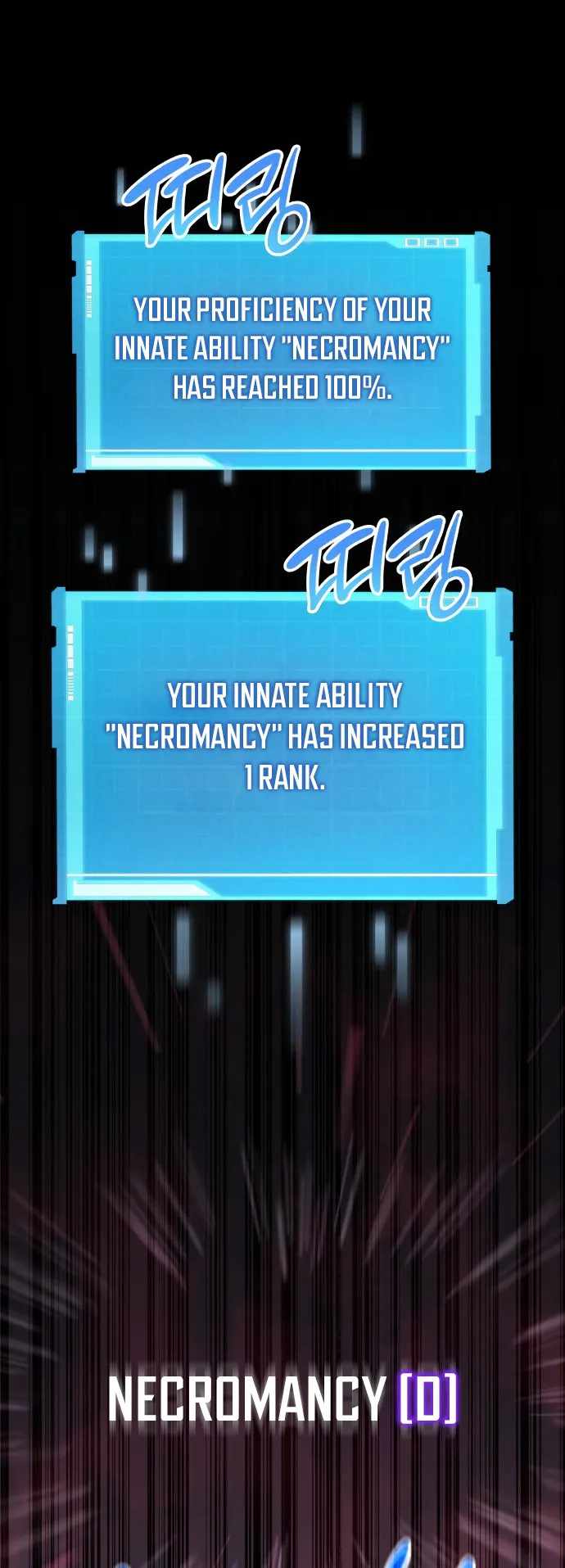 Read Boundless Necromancer Manga Online