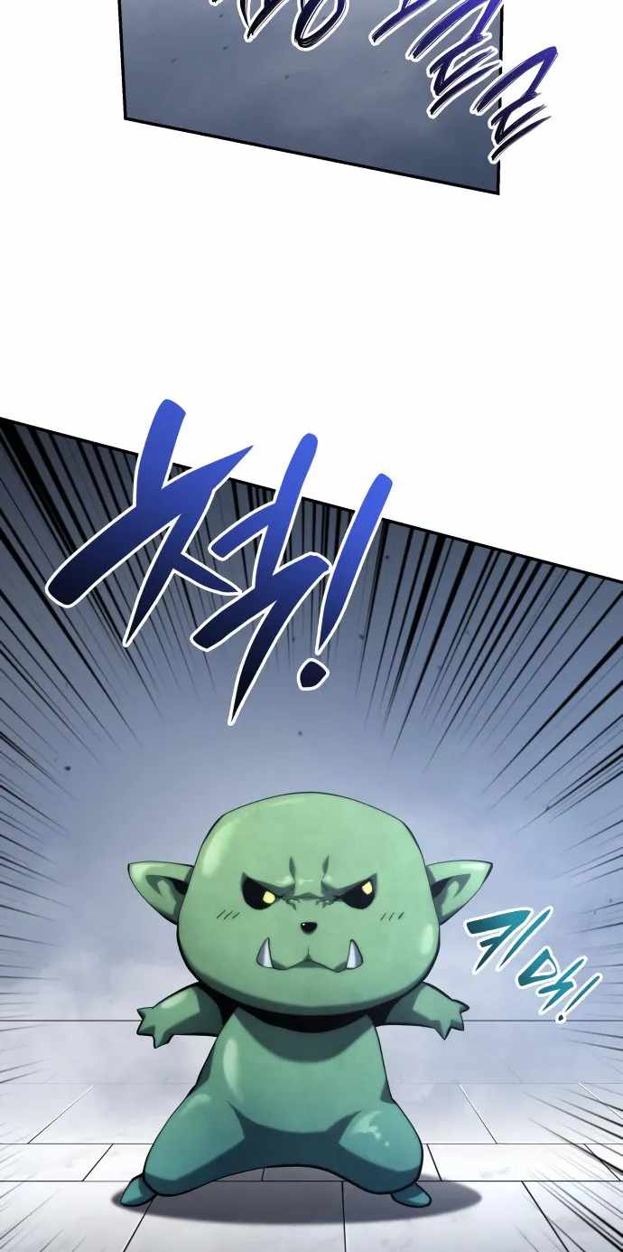 Read Boundless Necromancer Manga Online
