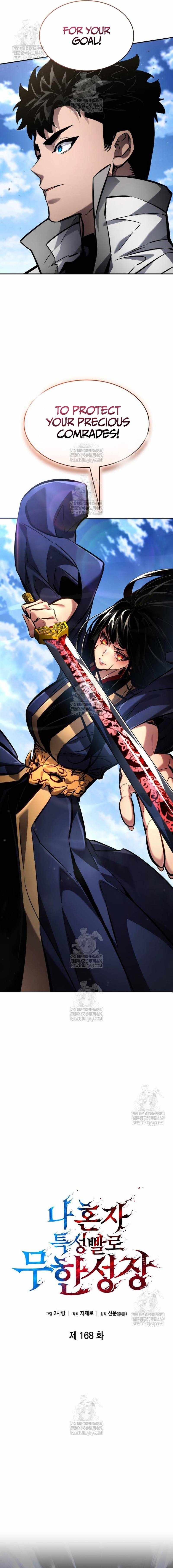 Read Boundless Necromancer Manga Online