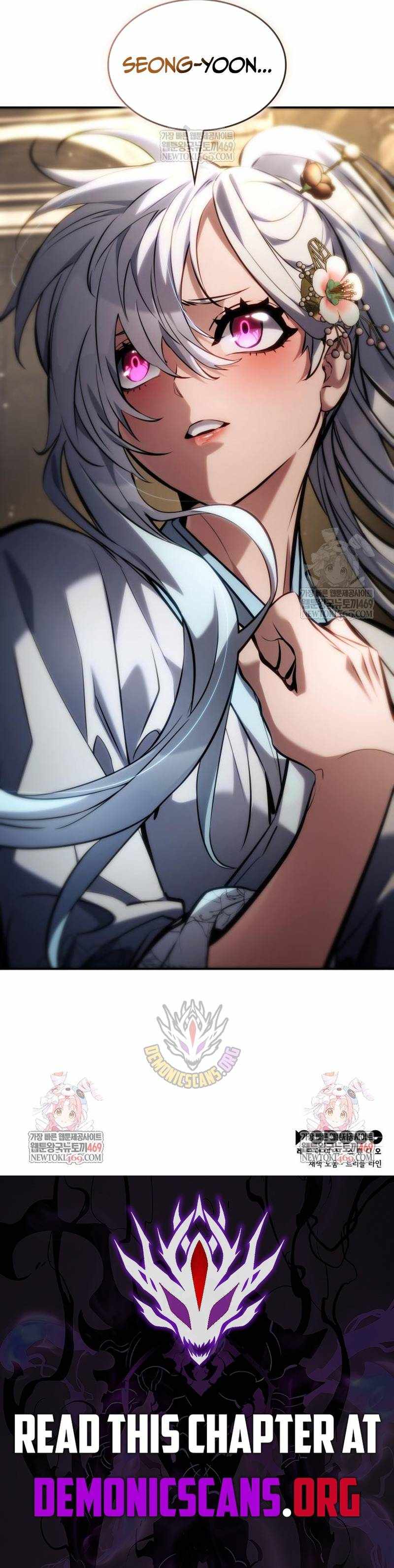 Read Boundless Necromancer Manga Online