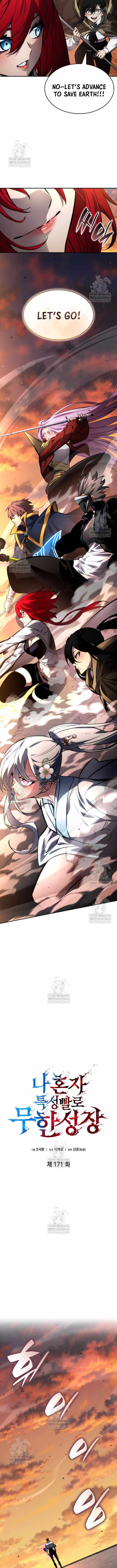 Read Boundless Necromancer Manga Online