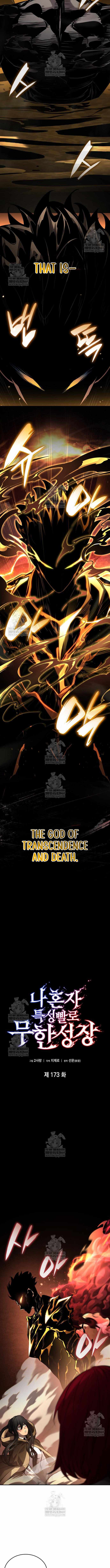 Read Boundless Necromancer Manga Online