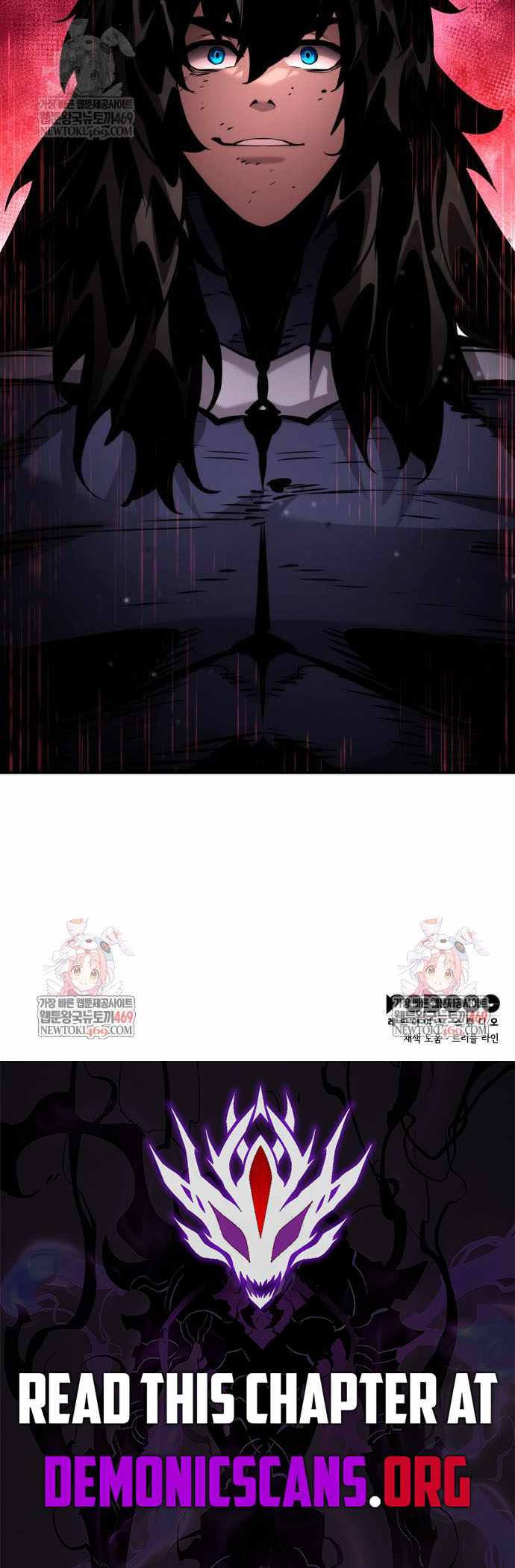 Read Boundless Necromancer Manga Online