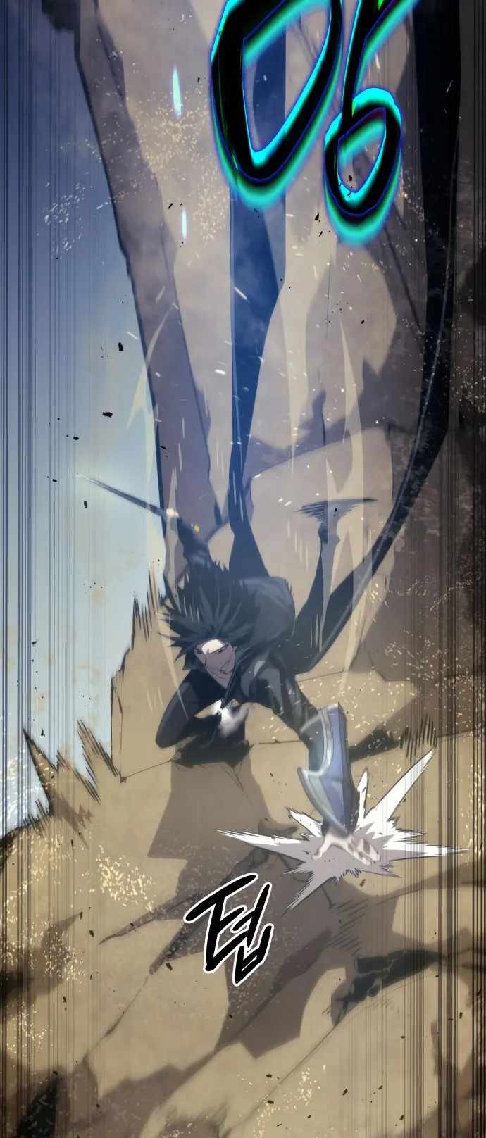 Read Boundless Necromancer Manga Online