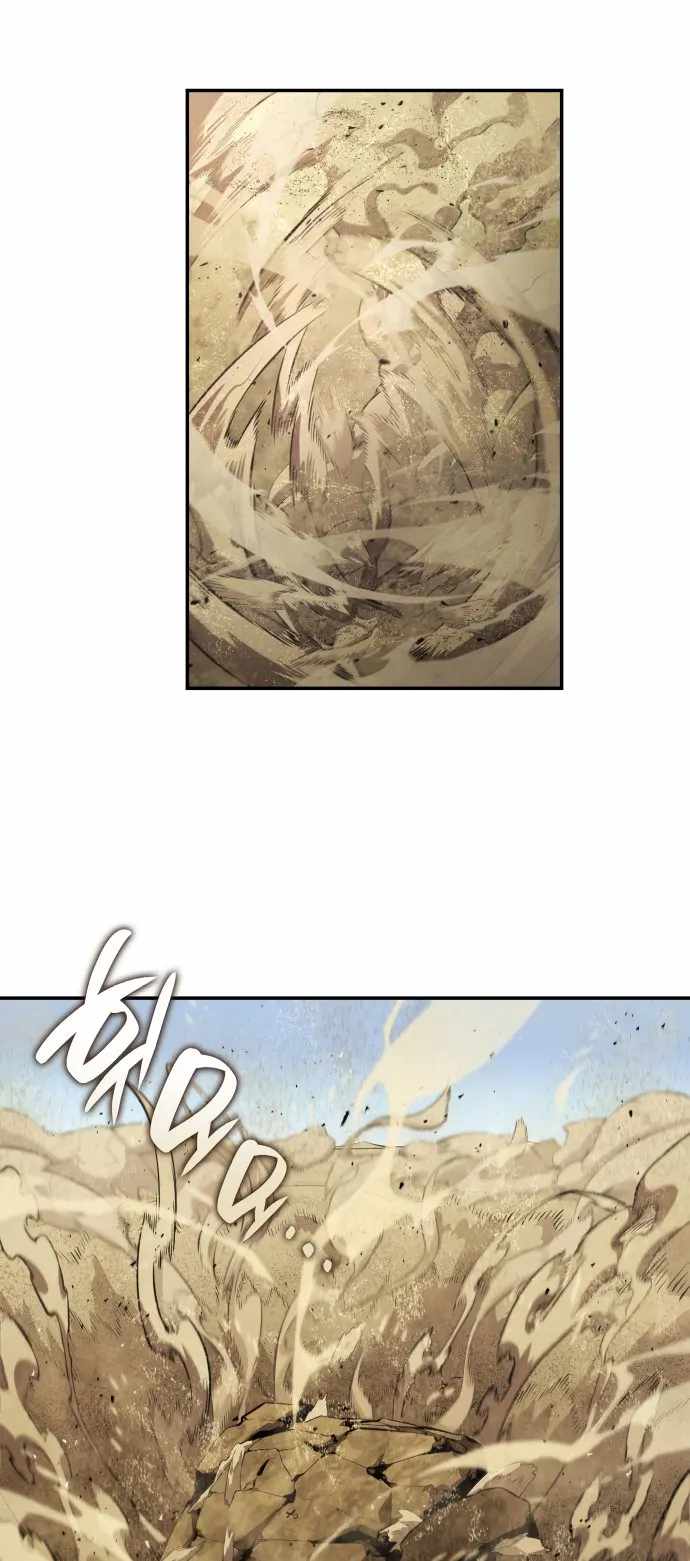 Read Boundless Necromancer Manga Online