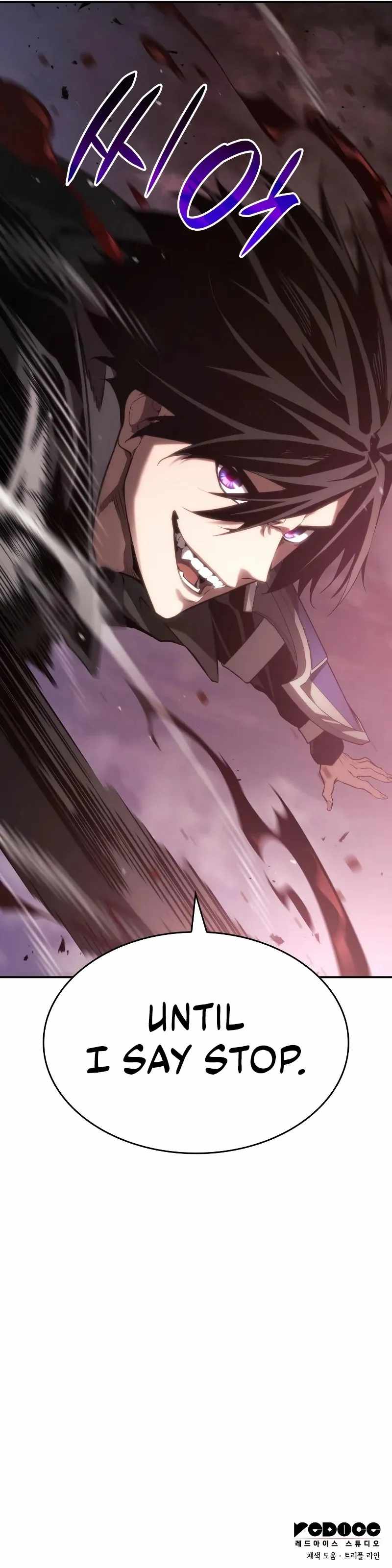 Read Boundless Necromancer Manga Online