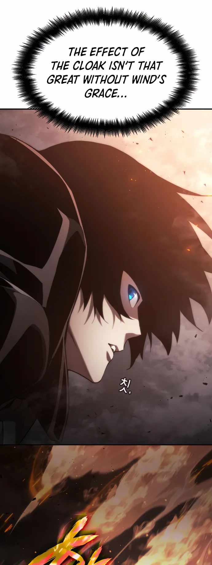 Read Boundless Necromancer Manga Online