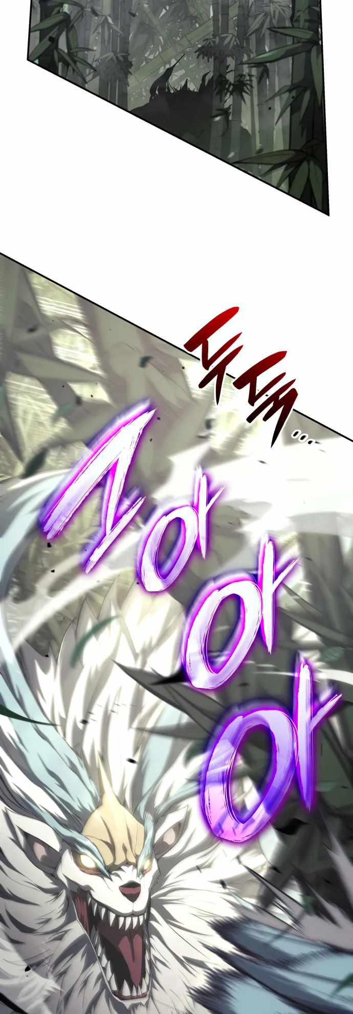 Read Boundless Necromancer Manga Online