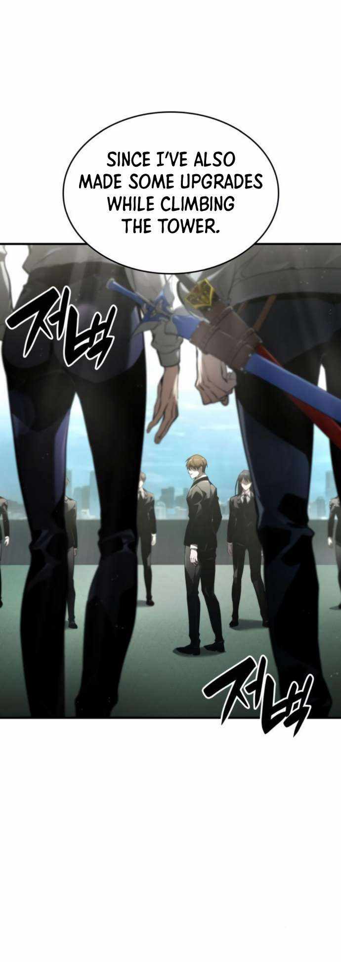 Read Boundless Necromancer Manga Online
