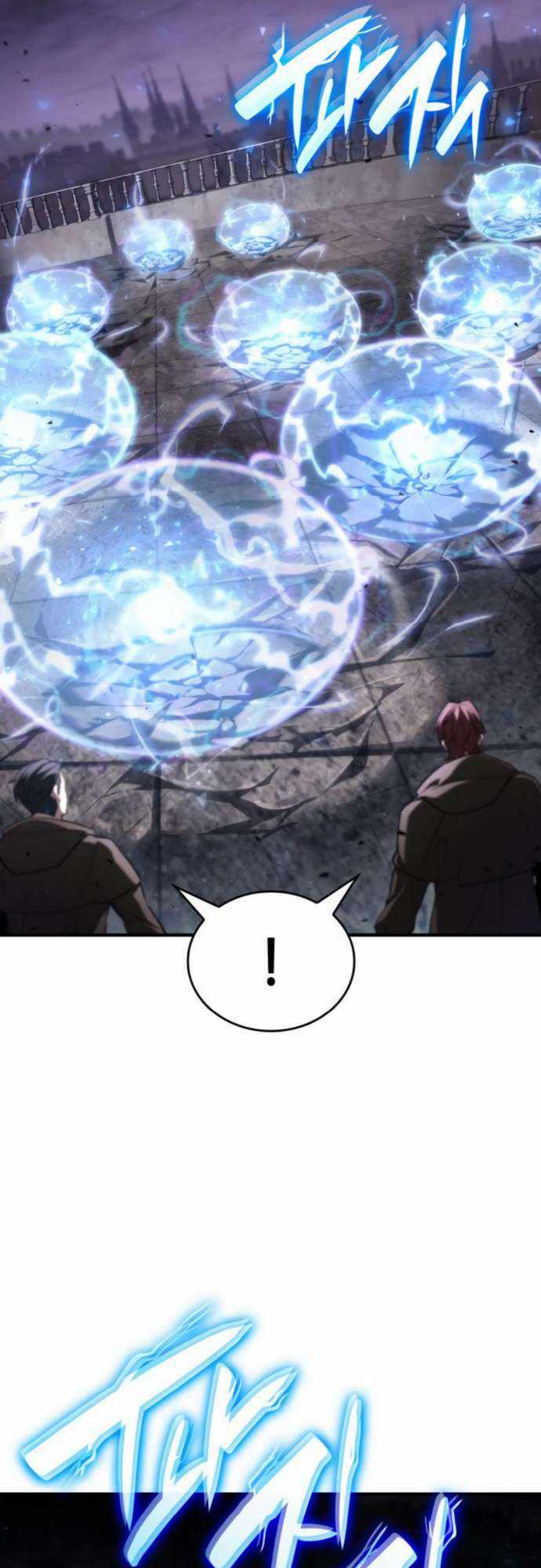 Read Boundless Necromancer Manga Online