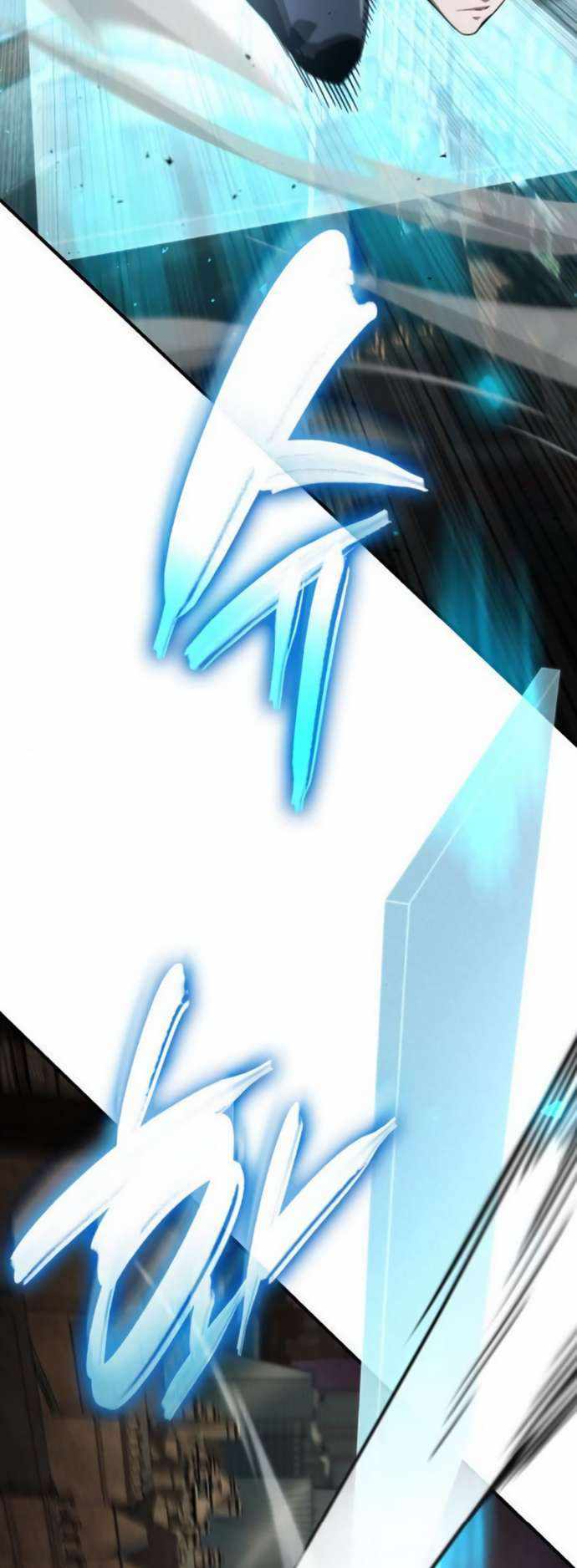 Read Boundless Necromancer Manga Online
