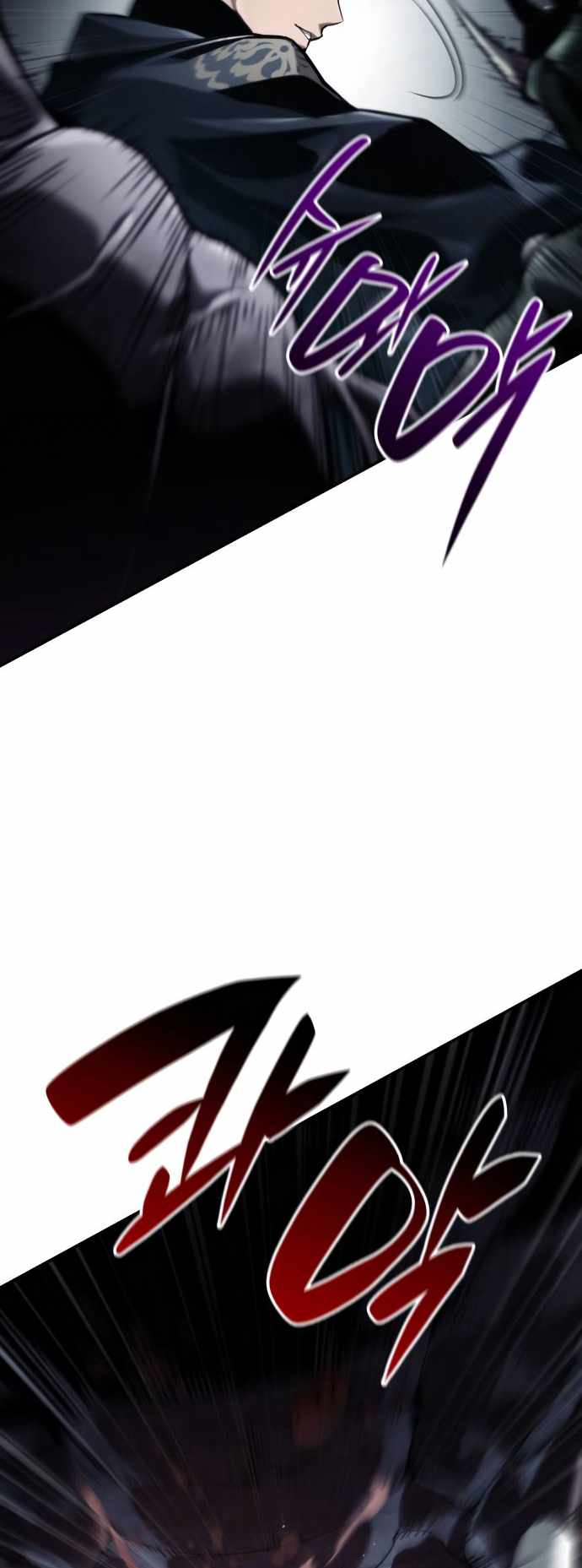 Read Boundless Necromancer Manga Online
