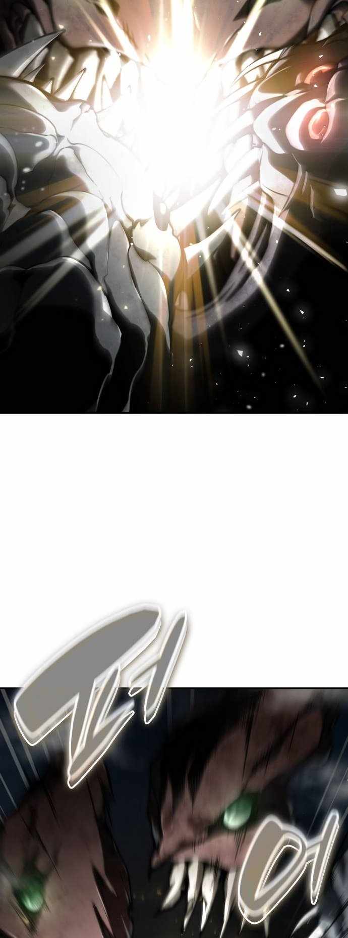 Read Boundless Necromancer Manga Online