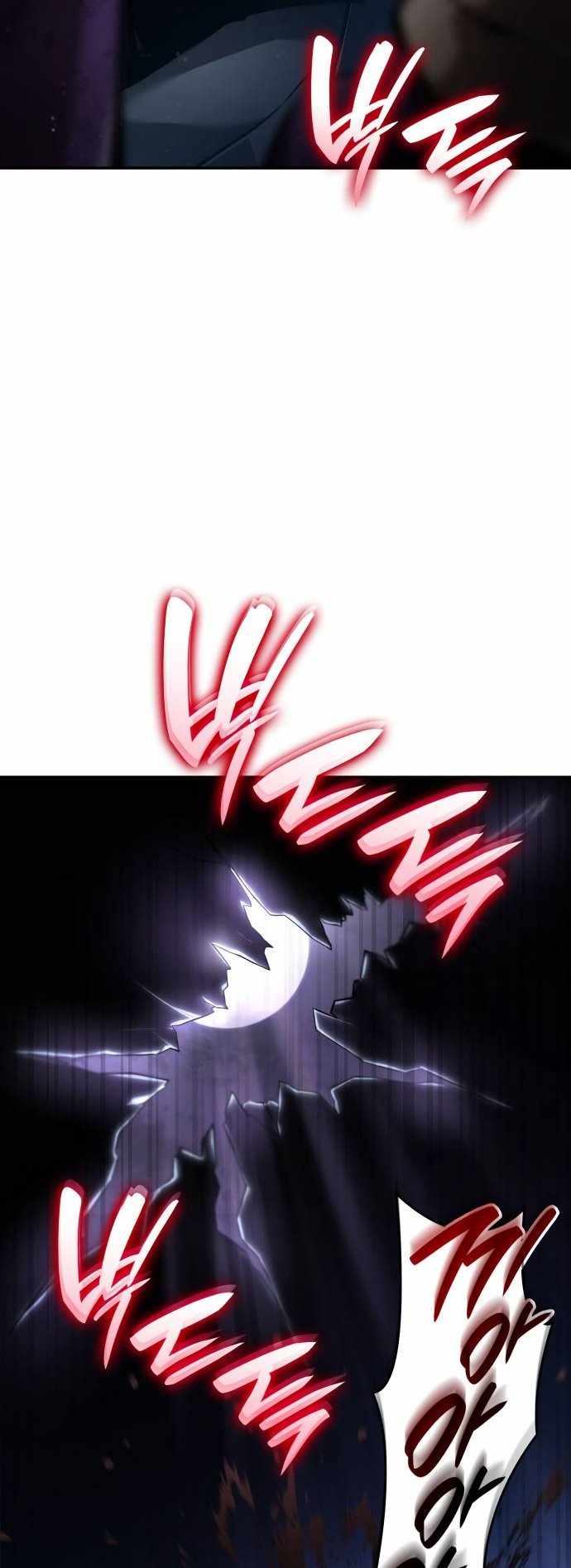Read Boundless Necromancer Manga Online