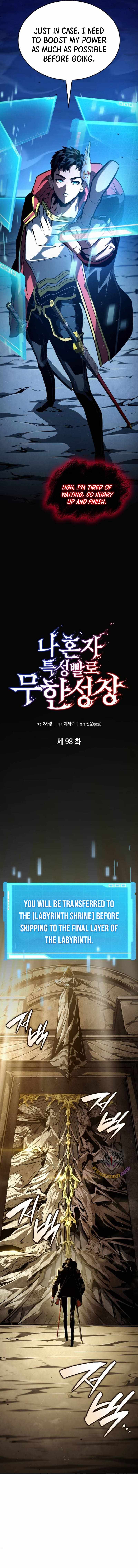 Read Boundless Necromancer Manga Online