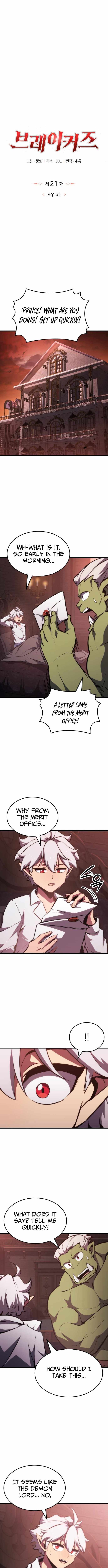 Read Breakers Manga Online