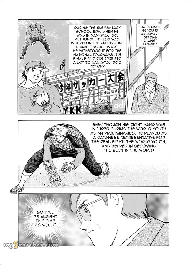 Read Captain Tsubasa Rising Sun Manga Online