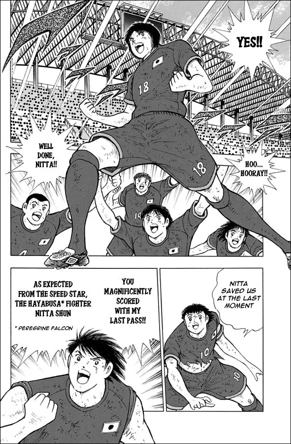 Read Captain Tsubasa Rising Sun Manga Online