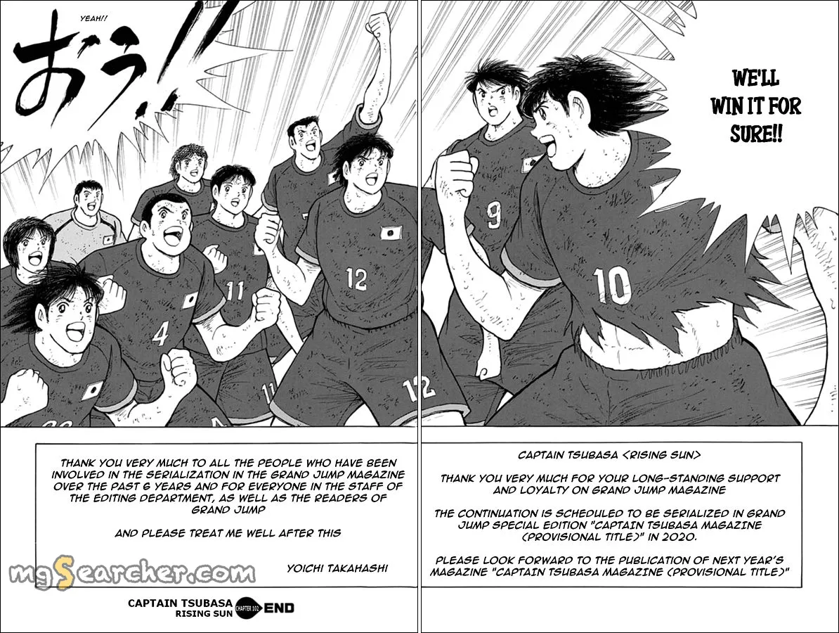 Read Captain Tsubasa Rising Sun Manga Online