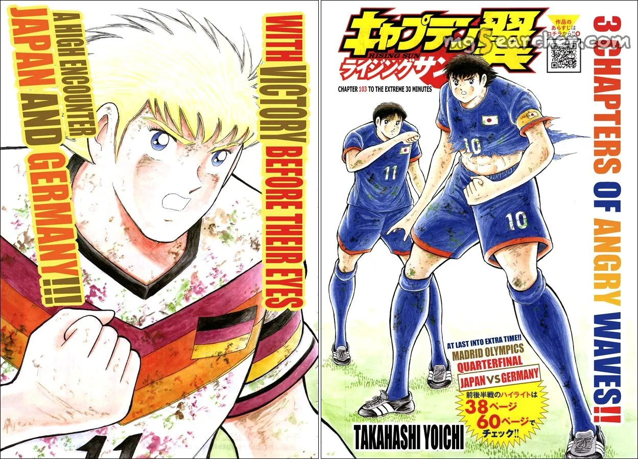 Read Captain Tsubasa Rising Sun Manga Online
